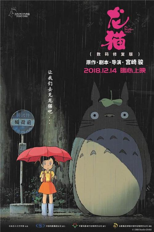 中密歇根大学学信网认证办理